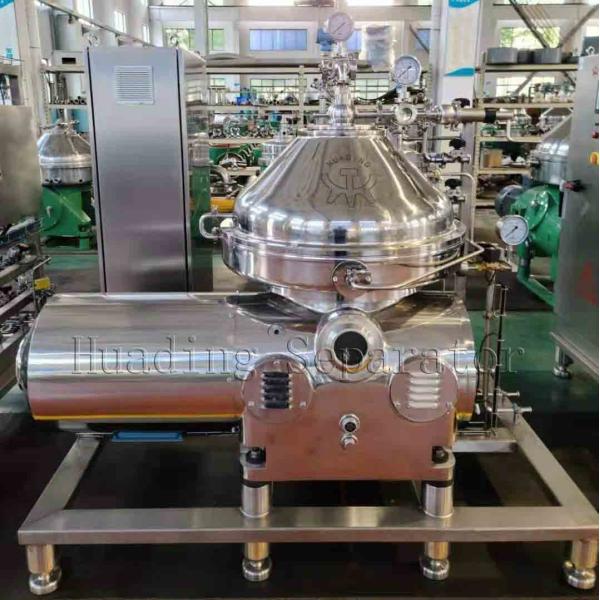Buy cheap Pharma Cip Self Cleaning Separator Sip Solid Bowl Centrifuge from wholesalers