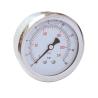 Buy cheap 2-1/2" Liquid filled Pressure Gauge,0-230 psi/bar, 1/4 BSP back mount, stainless steel case and brass internal from wholesalers