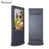 Buy cheap 65 Inch Bright 350cd LCD Indoor Digital Signage Display Screens from wholesalers