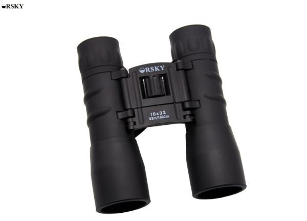 Buy cheap High Magnification Roof Prism Binoculars , 12x32 Lightweight For Hiking from wholesalers
