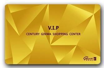 Buy cheap Laser Card / Laser effect anti-counterfeiting Card from wholesalers