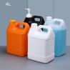 Buy cheap Customized Logo 1Gallon Square Plastic Jerry Can for Wine Oil and More from wholesalers