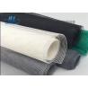 Buy cheap 120g/m Fiberglass Insect Screen Window With 0.011 Inch Wire Diameter from wholesalers