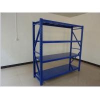 Buy cheap Warehouse Storage Heavy Duty Steel Pallet Racking with Powder Coating product