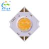 Buy cheap 1313 Bi-Color COB LED Chip 900lm-1100lm 2700K-5400K 12*2W 20-24V Ra 90 from wholesalers