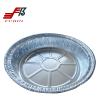 Buy cheap 9 Inch Round Foil Pan Disposable Aluminum Food Packing Container from wholesalers