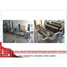 Buy cheap Photocell Tracking Control bag Sealing machine For Glove from wholesalers