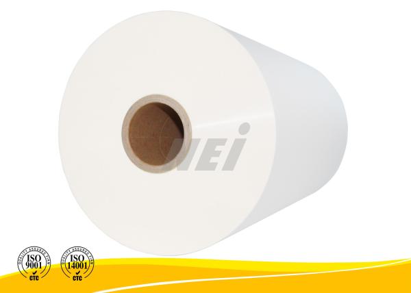 Buy cheap Custom Glossy Hot Laminating Film For Maps , Transparent Lamination Film from wholesalers