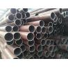 Buy cheap Round Section Shape Seamless Carbon Steel Pipe for Special Purpose Market from wholesalers