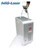Buy cheap 20W 30W 50W Laser Cleaning Tool , Mini Portable Laser Cleaning System from wholesalers