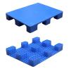 Buy cheap HDPE Double Faced Heavy Duty Plastic Pallets 4 Way Entry 2000kg Static Load from wholesalers
