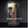 Buy cheap Unique UI Interface 150KW 400V DC Fast EV Charger Ground Mount from wholesalers