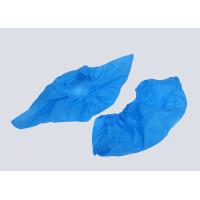 Buy cheap PP Non Woven Medical Disposables Dust proof Anti Skid Shoe Covers product