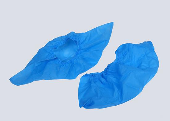 Buy cheap PP Non Woven Medical Disposables Dust proof Anti Skid Shoe Covers from wholesalers