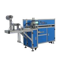 Buy cheap 3500W Ultrasonic Fabric Cutting Machine 400mm Ribbon Cutting 105kg product