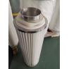 Buy cheap Spunbond Pleated Dust Filter Cartridge With Thread Stainless Steel Cover from wholesalers