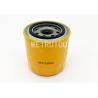Buy cheap Hydraulic Transmission Excavator Oil Filter P551756 404886R1 581-18063 from wholesalers