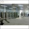 Buy cheap Brewing craft beer at home beer making machine 50L/day from wholesalers