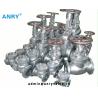 Buy cheap Casted Steel WCB JIS SUS F6a 13%CR Flexible Wedge Gate Valve from wholesalers
