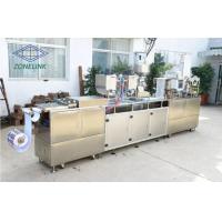 Buy cheap Blister Seal Automatic Packing Machine Egg Making Machine 380V 50HZ product