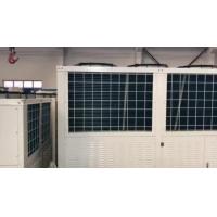 Buy cheap Copeland Cold Room Compressor Condensing Unit with Lowest Price product