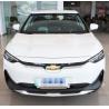 Buy cheap Chevrolet MENLO Changxun 2022 xinghe version 5 Door 5 seats cross over Compact car from wholesalers