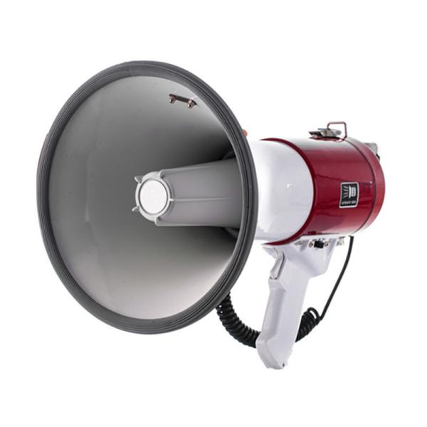 Buy cheap NO Display Screen 50W High Power Shoulder Carry Transistor Megaphone for DC Sale from wholesalers