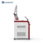 Nubway 20% off price FDA approved 1064nm 532nm long pulse q switch nd yag laser