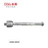 Buy cheap Toyota Rack End 45503-39155 from wholesalers