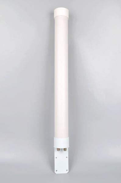 Buy cheap 698-2700MHz 4G LTE MIMO OMNI Antenna Outdoor Omni Directional 6dBi Dual Polarization Antenna from wholesalers