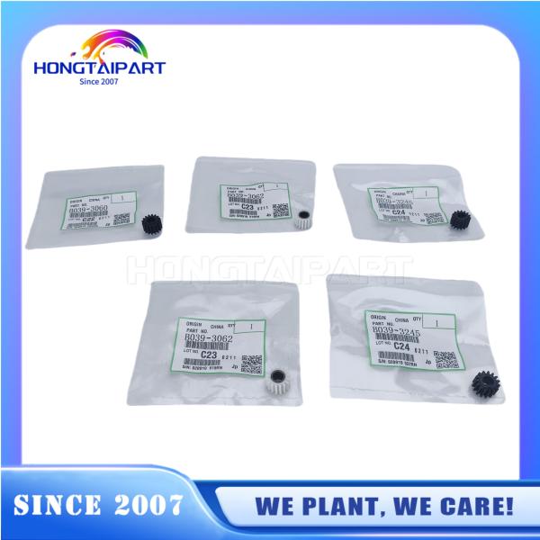 Buy cheap Development Unit Gear For Ricoh Aficio MP1027 2352 2552 2553 2852 2853 3352 3353 3553 3351 2851 3030 3350 Developer Gear from wholesalers