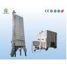 Buy cheap Gray Color Circulating Grain Corn Dryer Machine 380v from wholesalers