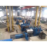 Buy cheap Hot Rolled Steel Metal Slitting Machine , Steel Slitting Equipment Automatically product