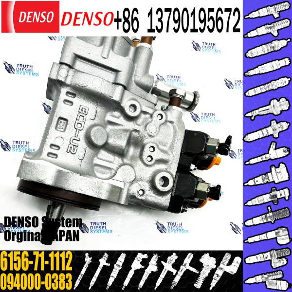 Buy cheap pc400-7 excavator fuel injection pump 6156-71-1112 from wholesalers