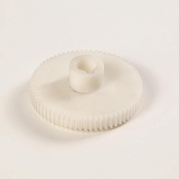 Buy cheap White Color Trimmer Gear for Paper Cutter Accessories Weight KG 0.1 from wholesalers