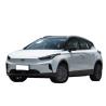 Buy cheap Hot selling Geely JIHE EV cars, SUV 2022 JIHE C/E/M6/G6/A 550 endurance inventory for sale from wholesalers