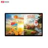 Buy cheap USB2.0 65in Vertical Digital Signage Display 200W For Shopping Mall from wholesalers