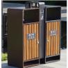 Buy cheap OHSAS18001 120L Outdoor Wooden Trash Can For Park School from wholesalers