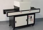 Buy cheap Low Temperature 1.8KW 1450mm Height UV LED Curing Machine from wholesalers