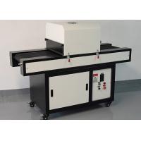 Buy cheap Low Temperature 1.8KW 1450mm Height UV LED Curing Machine product