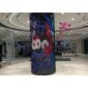 Buy cheap SMD2020 P2.5 P3 Soft RGB LED Screen High Definition Easy Assemble from wholesalers