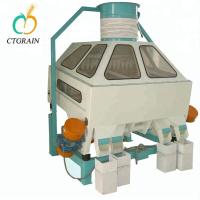 Buy cheap White Industry Compact Flour Mill Grain Cleaning Equipment ISO Certification product