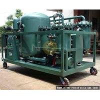 Buy cheap Degassing Dehydration Vacuum Turbine Oil Purifier 18000L / h Large Capacity product