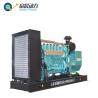 Buy cheap 120kw 150kVA Natural Gas Generator for Sale from wholesalers