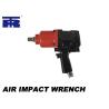 Buy cheap Ergonomic Grip 3 4 Inch Impact Wrench 1.5/4 Inch Anvil Length High Torque from wholesalers