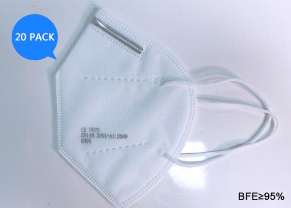 Quality High Efficiency Filtration KN95 Disposable Face Mask / FFP2 Respirator Facial Mask for sale