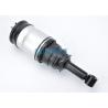 Buy cheap RPD500434 Air Balloon Spring Suspension For Range Rover Sport Discovery 3 D3 Rear Left Right from wholesalers
