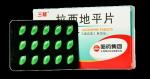 Carton Box Packaging Equipment Fully Automatic Carton Box Packing Packer Blister
