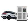 Buy cheap 360kw Coupled Dc Wallbox Ev Chargers Dc Portable Gb/T 20234.3-2015 Swipe Scan Soc from wholesalers