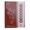 Buy cheap Magnetic plaster arthritis pain relief orthopedic patch bone joint Rheumatism treatment pain killer Miaolaodie from wholesalers